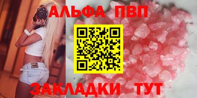 COCAINE Гатчина