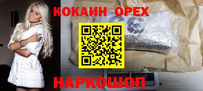 спиды Гагарин