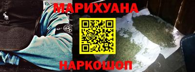 спиды Гагарин