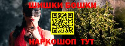 COCAINE Гатчина