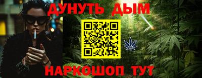 COCAINE Гатчина