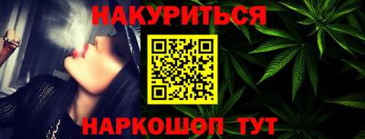 молекула духа Гай