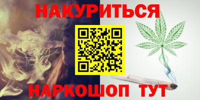COCAINE Гатчина