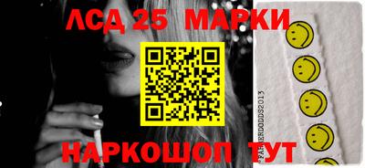 спиды Гагарин