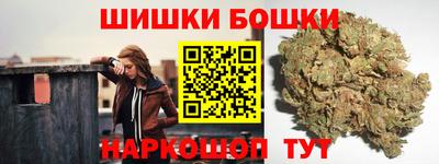 COCAINE Гатчина