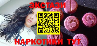 спиды Гагарин