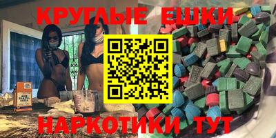 спиды Гагарин