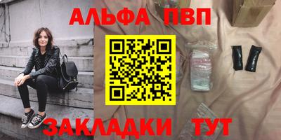 COCAINE Гатчина
