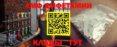 спиды Гагарин