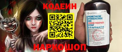 спиды Гагарин