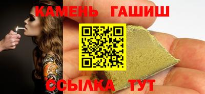 спиды Гагарин