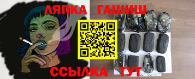 COCAINE Гатчина
