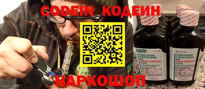 спиды Гагарин