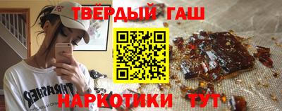 COCAINE Гатчина
