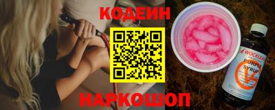 спиды Гагарин
