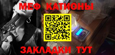 спиды Гагарин